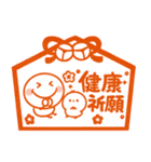 ちびマロ♡ゆるかわハンコ風（個別スタンプ：31）