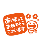 ちびマロ♡ゆるかわハンコ風（個別スタンプ：32）