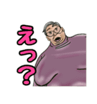 おれジナル スタンプ④（個別スタンプ：21）