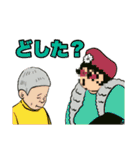 おれジナル スタンプ④（個別スタンプ：32）