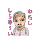 おれジナル スタンプ④（個別スタンプ：35）