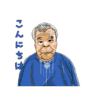 おれジナル スタンプ④（個別スタンプ：38）