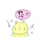 リアクション*+♩stamp（個別スタンプ：2）