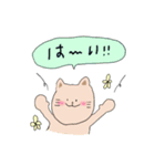 リアクション*+♩stamp（個別スタンプ：3）