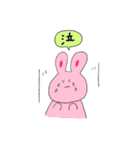 リアクション*+♩stamp（個別スタンプ：6）