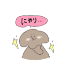 リアクション*+♩stamp（個別スタンプ：7）