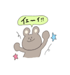 リアクション*+♩stamp（個別スタンプ：12）