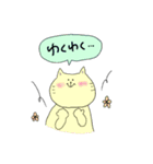 リアクション*+♩stamp（個別スタンプ：13）