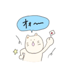 リアクション*+♩stamp（個別スタンプ：17）