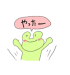 リアクション*+♩stamp（個別スタンプ：18）