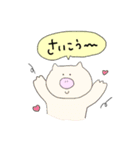 リアクション*+♩stamp（個別スタンプ：19）