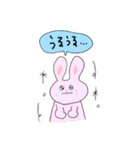 リアクション*+♩stamp（個別スタンプ：20）