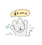 リアクション*+♩stamp（個別スタンプ：22）