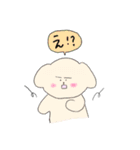 リアクション*+♩stamp（個別スタンプ：27）