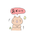 リアクション*+♩stamp（個別スタンプ：31）