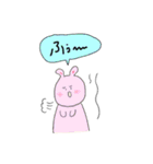 リアクション*+♩stamp（個別スタンプ：32）