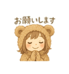 熊の着ぐるみ女の子2人 日本語（個別スタンプ：3）