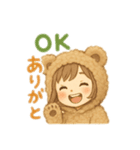 熊の着ぐるみ女の子2人 日本語（個別スタンプ：6）