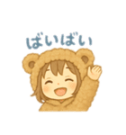 熊の着ぐるみ女の子2人 日本語（個別スタンプ：8）