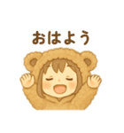熊の着ぐるみ女の子2人 日本語（個別スタンプ：10）