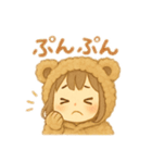 熊の着ぐるみ女の子2人 日本語（個別スタンプ：12）
