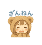 熊の着ぐるみ女の子2人 日本語（個別スタンプ：15）