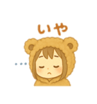 熊の着ぐるみ女の子2人 日本語（個別スタンプ：18）
