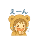 熊の着ぐるみ女の子2人 日本語（個別スタンプ：19）