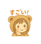 熊の着ぐるみ女の子2人 日本語（個別スタンプ：21）