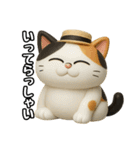 日常会話verメガネ猫（個別スタンプ：7）