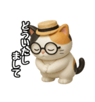 日常会話verメガネ猫（個別スタンプ：10）
