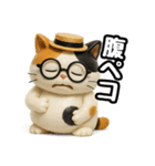 日常会話verメガネ猫（個別スタンプ：23）