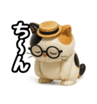 日常会話verメガネ猫（個別スタンプ：24）