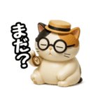 日常会話verメガネ猫（個別スタンプ：29）