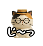 日常会話verメガネ猫（個別スタンプ：33）