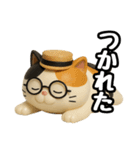日常会話verメガネ猫（個別スタンプ：38）