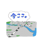 イモジャン5（個別スタンプ：11）