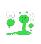 イモジャン5（個別スタンプ：12）