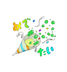 イモジャン5（個別スタンプ：16）
