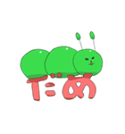 イモジャン5（個別スタンプ：23）