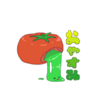 イモジャン5（個別スタンプ：32）
