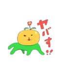 イモジャン5（個別スタンプ：39）