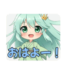 プレミアムみなみスタンプ(2025年7月版)（個別スタンプ：2）