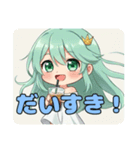 プレミアムみなみスタンプ(2025年7月版)（個別スタンプ：3）