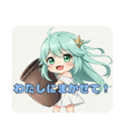 プレミアムみなみスタンプ(2025年7月版)（個別スタンプ：5）