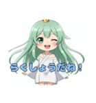 プレミアムみなみスタンプ(2025年7月版)（個別スタンプ：8）