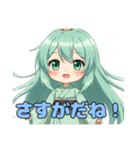 プレミアムみなみスタンプ(2025年7月版)（個別スタンプ：9）