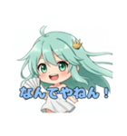 プレミアムみなみスタンプ(2025年7月版)（個別スタンプ：11）