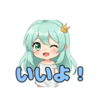 プレミアムみなみスタンプ(2025年7月版)（個別スタンプ：13）