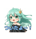 プレミアムみなみスタンプ(2025年7月版)（個別スタンプ：14）